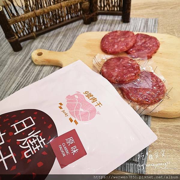 21-12-16-20-00-08-918_deco.jpg 21-12-16-20-00-08-918_deco.jpg