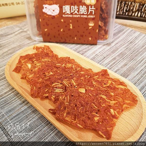 21-12-16-20-01-06-774_deco.jpg 21-12-16-20-01-06-774_deco.jpg