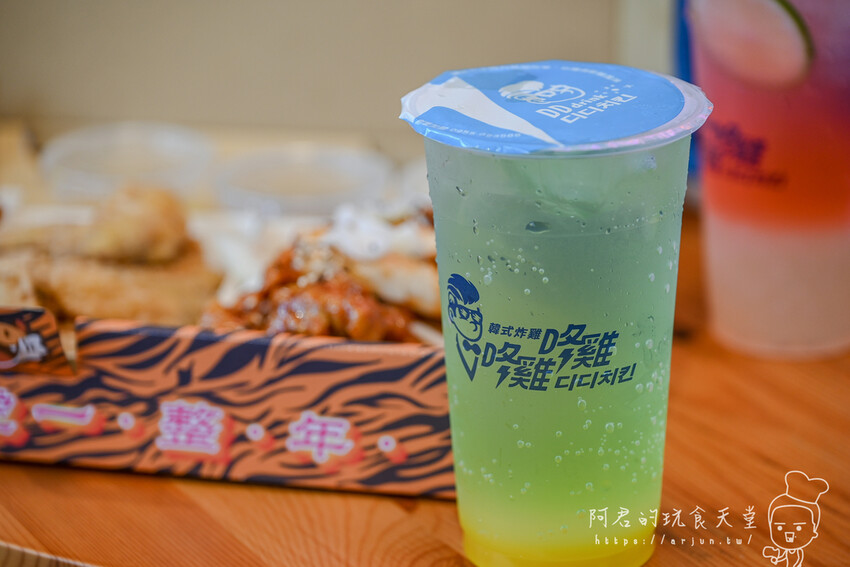 【台中】咚雞咚雞디디치킨 韓式炸雞｜沙嗲新口味！顛覆你對韓式炸雞的刻板印象 » 阿君的玩食天堂