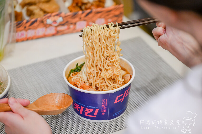 【台中】咚雞咚雞디디치킨 韓式炸雞｜沙嗲新口味！顛覆你對韓式炸雞的刻板印象 » 阿君的玩食天堂