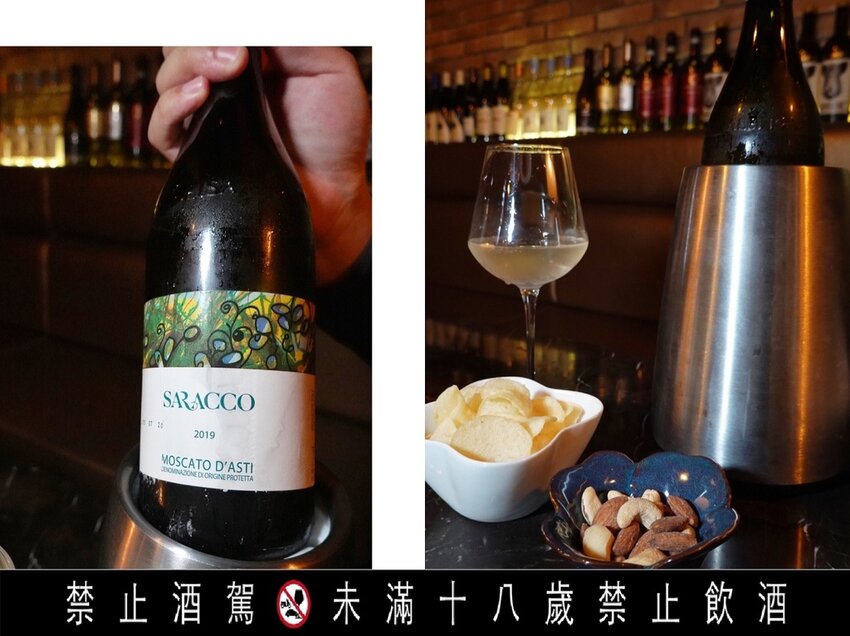 台北中山—From A ｜神秘又迷人的多變角色 一窺條通餐酒文化的純粹｜林森北路、林森公園、八條通、中山國小
