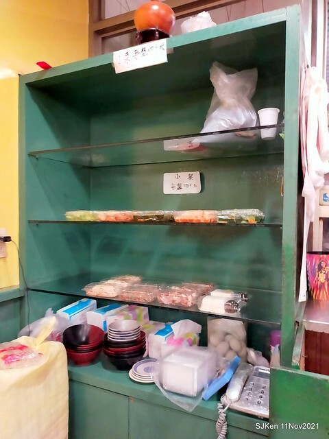 「老德記手工拉麵」(Fried Noodle & Pork Meat soup store), Taipei, Taiwan, SJKen, Nov 11, 2021.