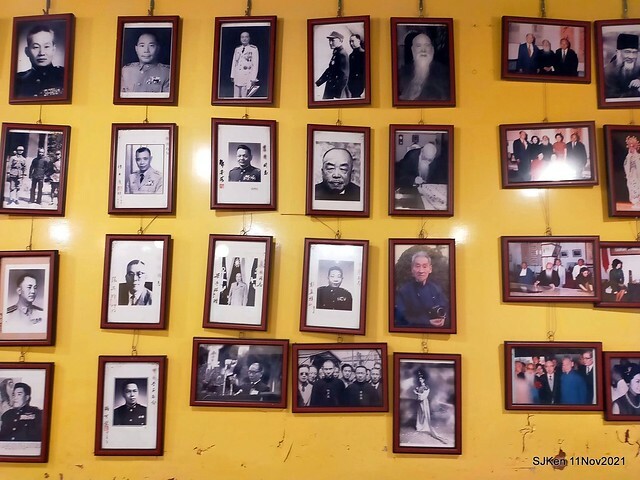 「老德記手工拉麵」(Fried Noodle & Pork Meat soup store), Taipei, Taiwan, SJKen, Nov 11, 2021.