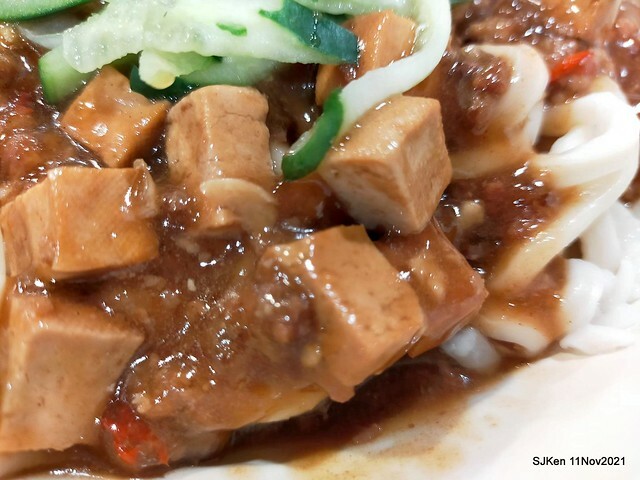 「老德記手工拉麵」(Fried Noodle & Pork Meat soup store), Taipei, Taiwan, SJKen, Nov 11, 2021.