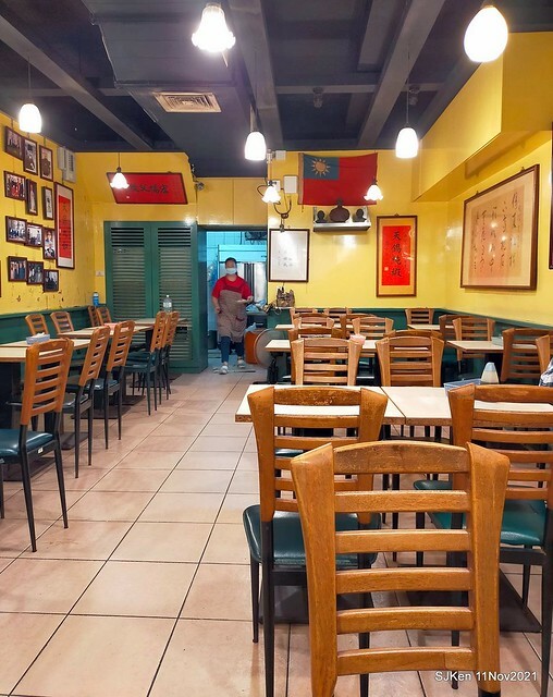 「老德記手工拉麵」(Fried Noodle & Pork Meat soup store), Taipei, Taiwan, SJKen, Nov 11, 2021.