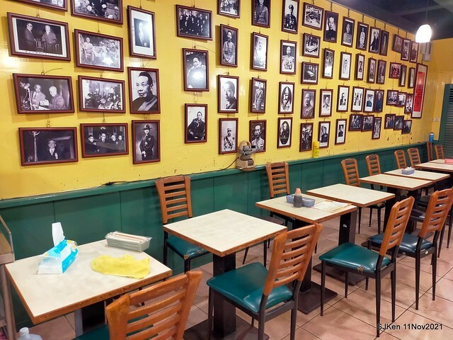 「老德記手工拉麵」(Fried Noodle & Pork Meat soup store), Taipei, Taiwan, SJKen, Nov 11, 2021.