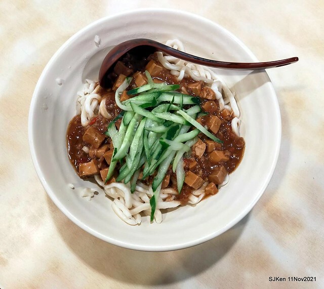 「老德記手工拉麵」(Fried Noodle & Pork Meat soup store), Taipei, Taiwan, SJKen, Nov 11, 2021.