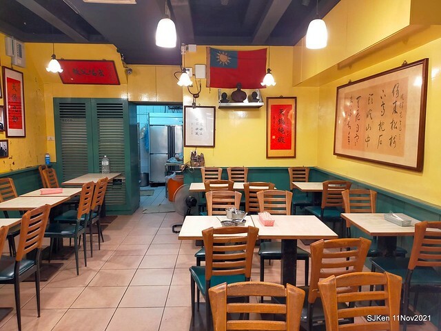 「老德記手工拉麵」(Fried Noodle & Pork Meat soup store), Taipei, Taiwan, SJKen, Nov 11, 2021.