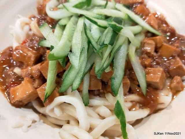 「老德記手工拉麵」(Fried Noodle & Pork Meat soup store), Taipei, Taiwan, SJKen, Nov 11, 2021.