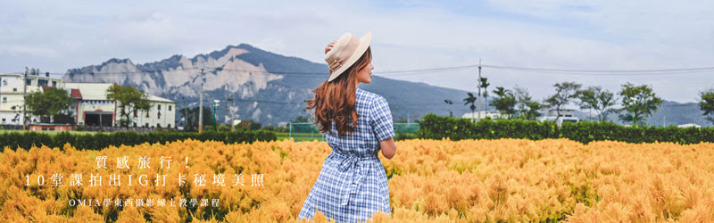 《桃園楊梅》TrueWin初韻楊梅埔心店 喝上一杯好韻水果茶、注入五彩繽紛的好運氣 @我的旅圖中 during my journey