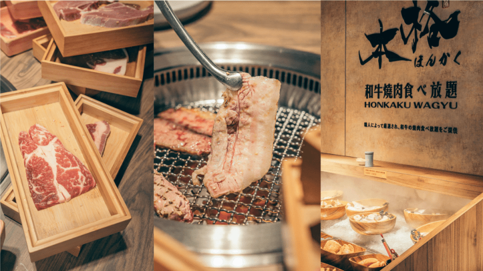 超多元自助吧&濕式熟成翼板牛！主餐還沒來就吃好飽！米塔炙燒牛排專門店-夢時代 - 林非帶你飛