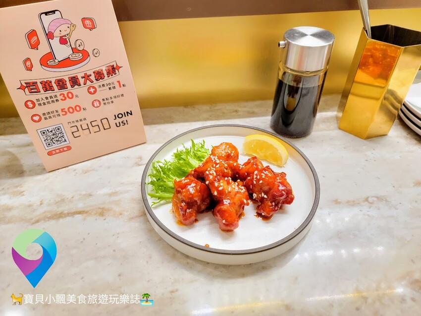 [食]台北 營業至清晨三點 迴轉壽司餐酒館 樂鮮 Sushi bar