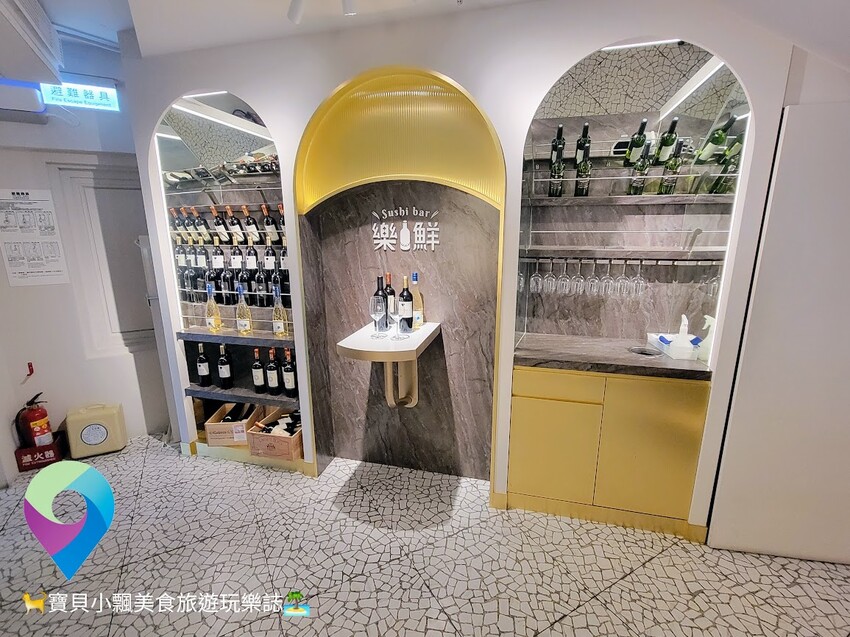 [食]台北 營業至清晨三點 迴轉壽司餐酒館 樂鮮 Sushi bar