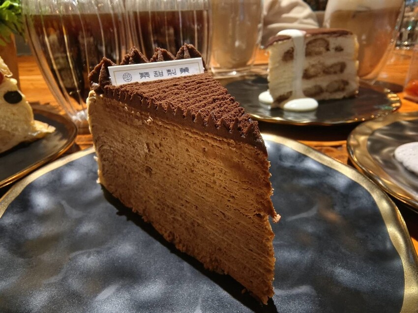 59802.jpg - 【基隆】三奇壹號咖啡館X築甜製菓。寵物友善+抹茶千層+榛果千層+草莓千層+手沖咖啡