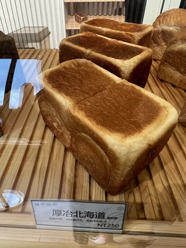 【台灣,桃園市,中壢區】厚冶 Bakery & Cafe,家附近(中央大學後門)新開日式烘焙麵