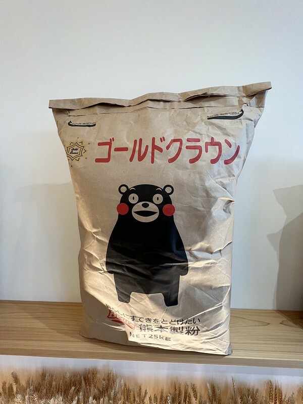 【台灣,桃園市,中壢區】厚冶 Bakery & Cafe,家附近(中央大學後門)新開日式烘焙麵