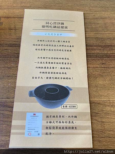 20211106_064349175_iOS