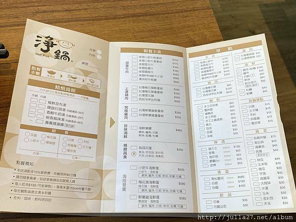 20211106_064427473_iOS