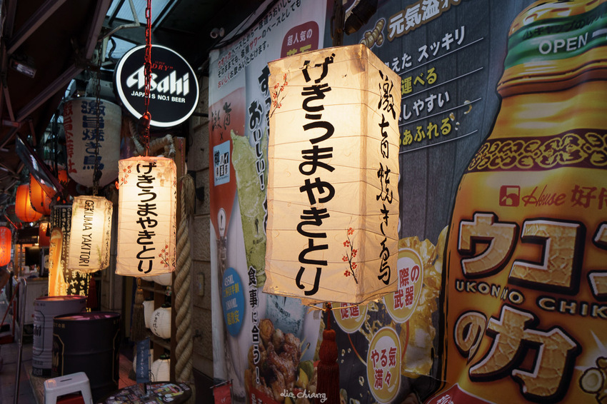 台中市西屯區 激旨燒き鳥Gekiuma Yakitori 台灣總店，相見恨晚的串燒店！連續吃兩天，順便購買酒鬼卡直接變成鐵粉。