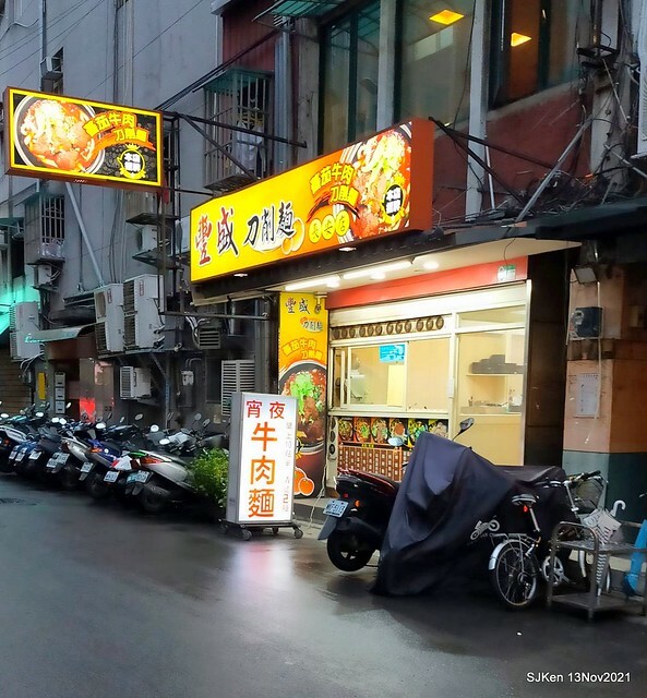 03-247727078_4785051021552665_6118072981827857086_n