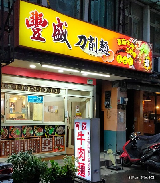 05-248553385_4785058918218542_1196006147937702839_n