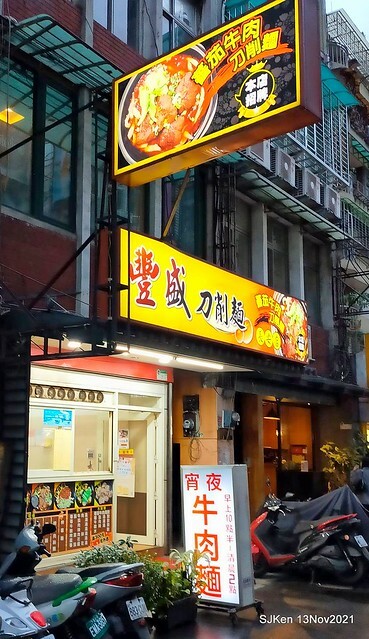 04-248426266_4785049808219453_5027809257955172454_n