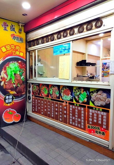 06-254983689_4785059614885139_6761322963944672849_n