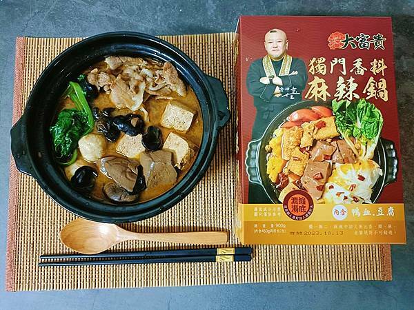 /tmp/php8Zggfh /tmp/php8Zggfh