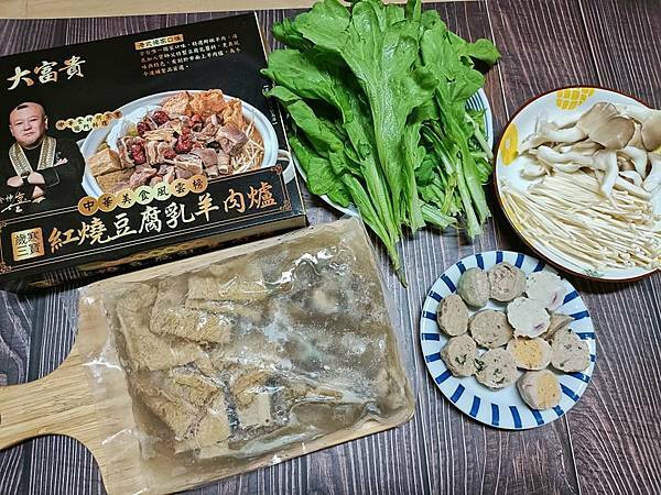 /tmp/phpm0Zl0e /tmp/phpm0Zl0e