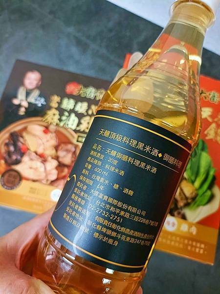 /tmp/phpi7XacO /tmp/phpi7XacO