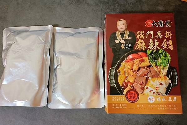 /tmp/phpLYXL4v /tmp/phpLYXL4v