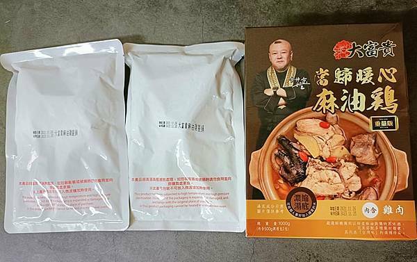 /tmp/phpwuczIB /tmp/phpwuczIB