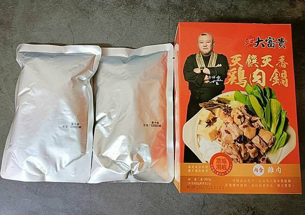 /tmp/phpdRGEHq /tmp/phpdRGEHq