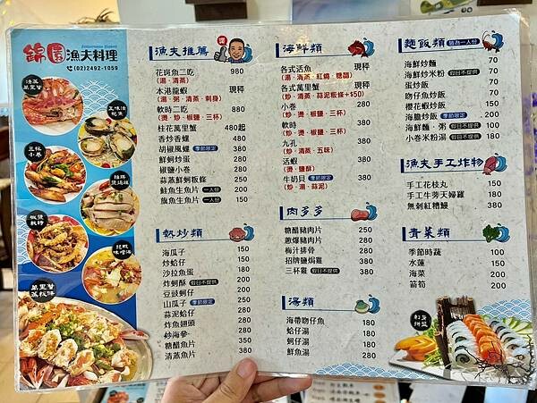 LINE_ALBUM_2022815 _8_220815_3.jpg