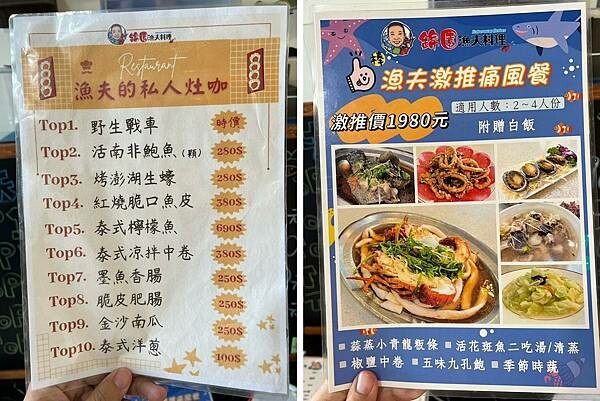 LINE_ALBUM_2022815 _8_220815_23.jpg