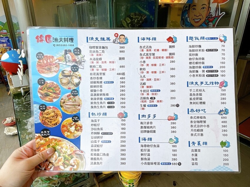 S__1654818.jpg S__1654818.jpg