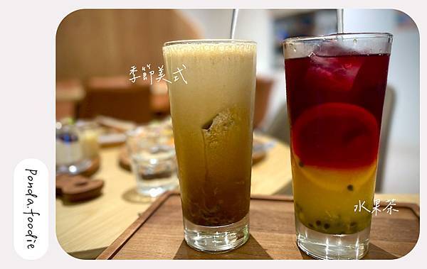 成真咖啡|探訪桃園全日型咖啡，從早晨到夜晚陪你度過約會、各式