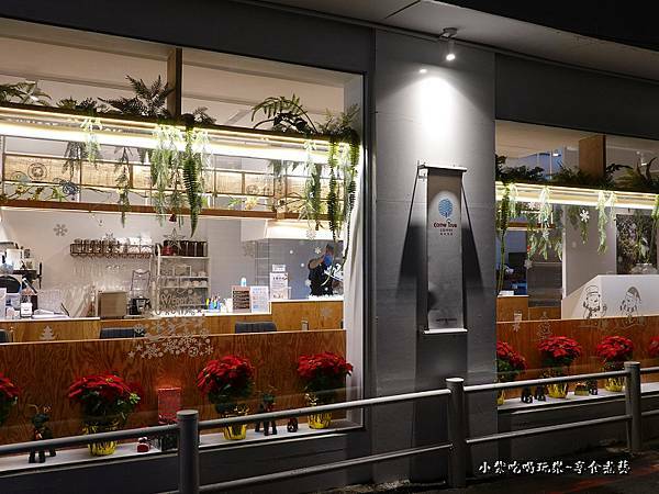 成真咖啡桃園中正店 (1７).jpg