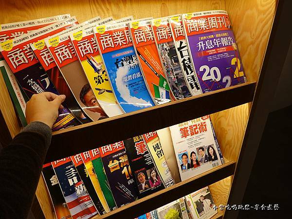 成真咖啡桃園中正店  (8).jpg