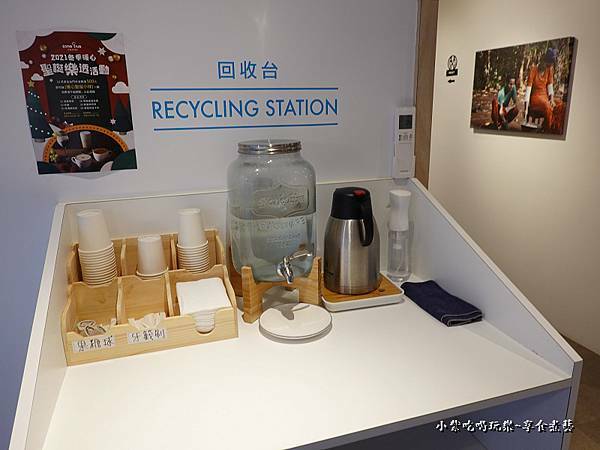 成真咖啡桃園中正店  (10).jpg