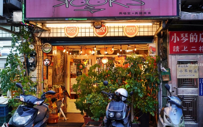 新北必吃美食榜！世界冠軍披薩上榜，美食名單公開。