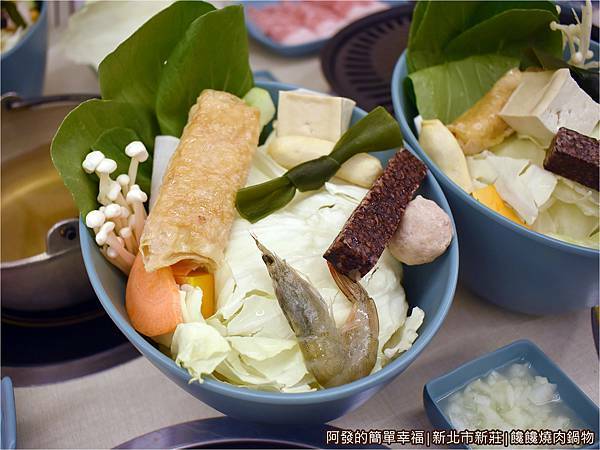 饞饞燒肉鍋物09-蔬菜盤.JPG
