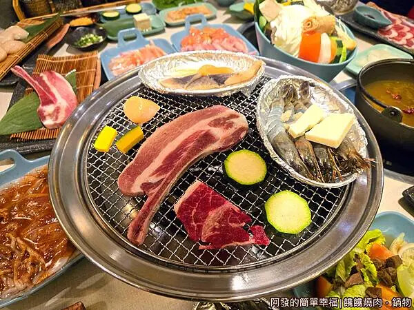 饞饞燒肉鍋物19-烤起來.jpg