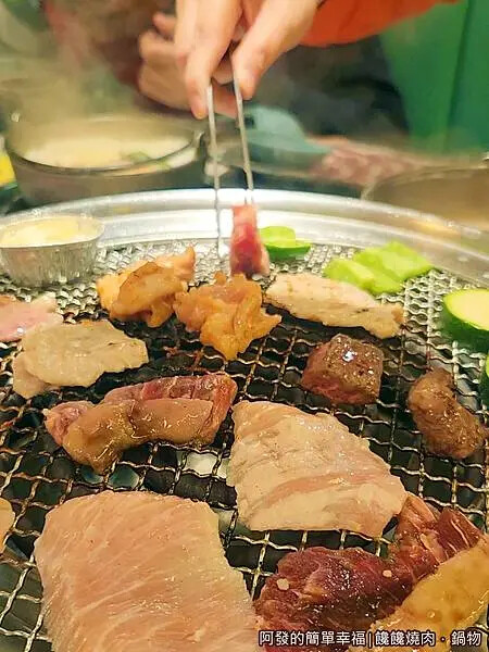 饞饞燒肉鍋物20-烤起來2.jpg