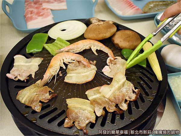 饞饞燒肉鍋物13-烤肉.JPG