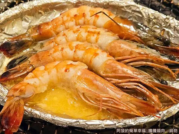 饞饞燒肉鍋物26-蒜味奶油去殼白蝦.jpg