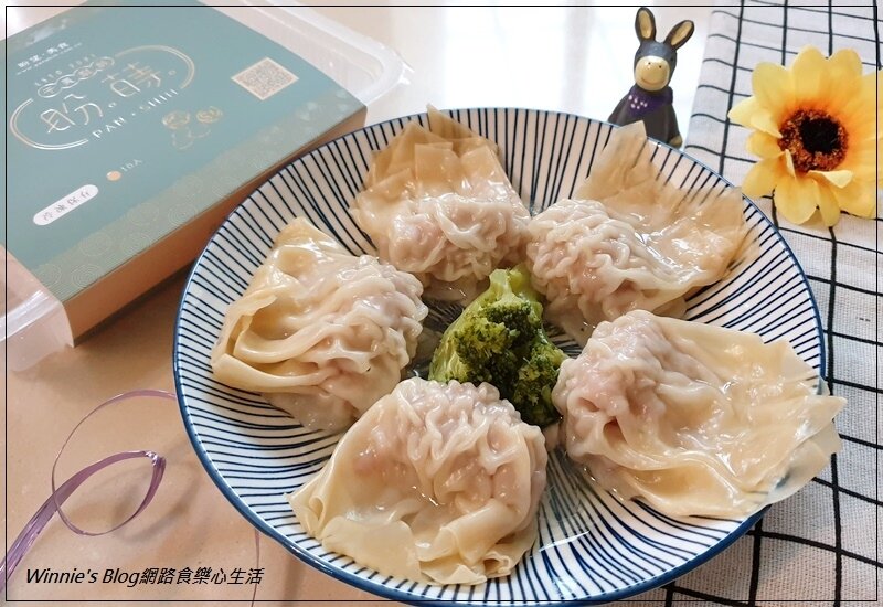 盼蒔Panshih 手工餛飩(冷凍餛飩+網購宅配餛飩推薦) 11.jpg
