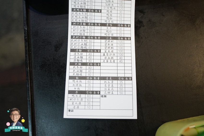 DSC06077.JPG DSC06077.JPG