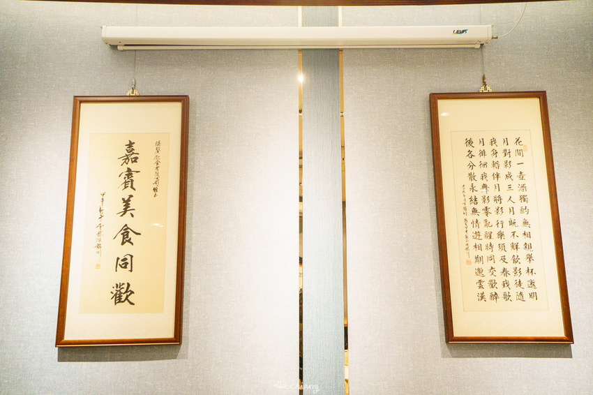 台中西區餐廳-膳馨民間創作料理，創意菜餚2人就能用餐，全新推出水煮牛肉餐點，花椒香味四溢。