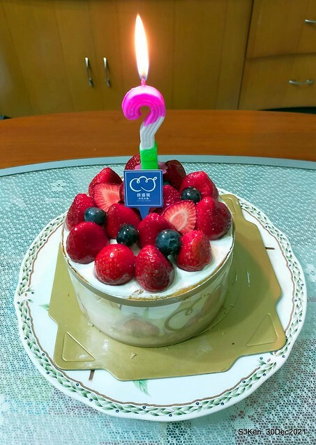 「創盛號烘焙本舖」北投石牌店「經典芙蓮水果蛋糕」(Strawberry Cream cake, Chung Sheng bakery shop), Taipei, Taiwan, SJKen, Dec 30, 2021.